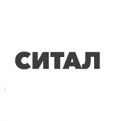 Ситал